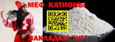 ПСИЛОЦИБИНОВЫЕ ГРИБЫ Бугуруслан