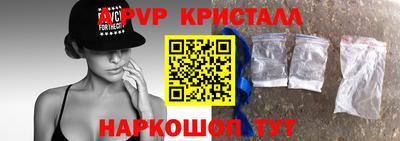 прущий лед Будённовск