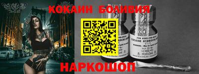 ПСИЛОЦИБИНОВЫЕ ГРИБЫ Бугуруслан