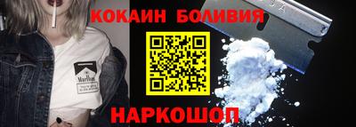 тгк Бузулук