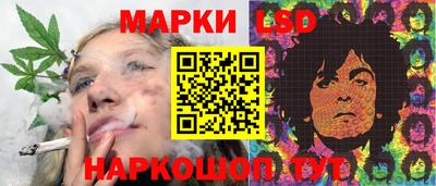 ПСИЛОЦИБИНОВЫЕ ГРИБЫ Бугуруслан