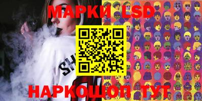 ПСИЛОЦИБИНОВЫЕ ГРИБЫ Бугуруслан