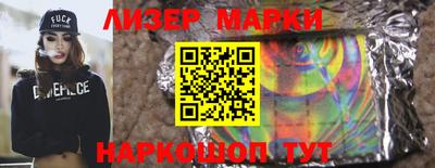 ПСИЛОЦИБИНОВЫЕ ГРИБЫ Бугуруслан