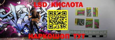 тгк Бузулук