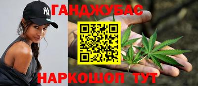 прущий лед Будённовск