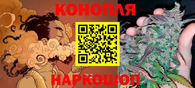 ПСИЛОЦИБИНОВЫЕ ГРИБЫ Бугуруслан