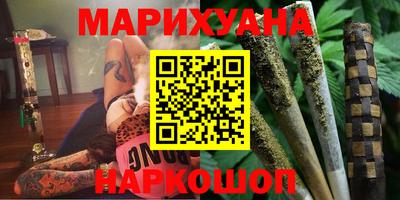 тгк Бузулук