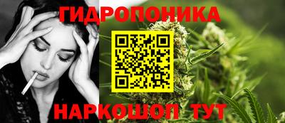 ПСИЛОЦИБИНОВЫЕ ГРИБЫ Бугуруслан