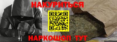 прущий лед Будённовск