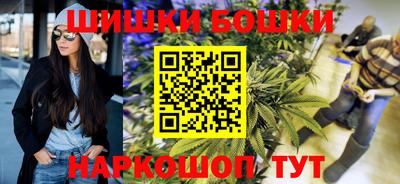 прущий лед Будённовск