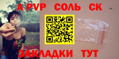 тгк Бузулук