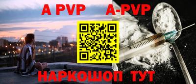 тгк Бузулук