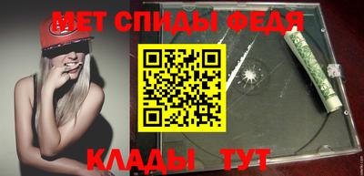 тгк Бузулук
