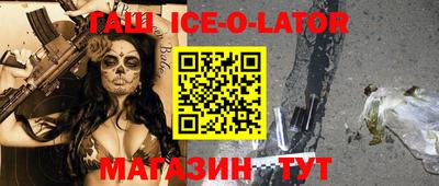 ПСИЛОЦИБИНОВЫЕ ГРИБЫ Бугуруслан