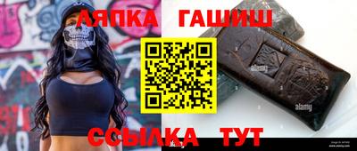 тгк Бузулук