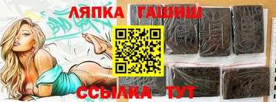 ПСИЛОЦИБИНОВЫЕ ГРИБЫ Бугуруслан