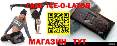 ПСИЛОЦИБИНОВЫЕ ГРИБЫ Бугуруслан
