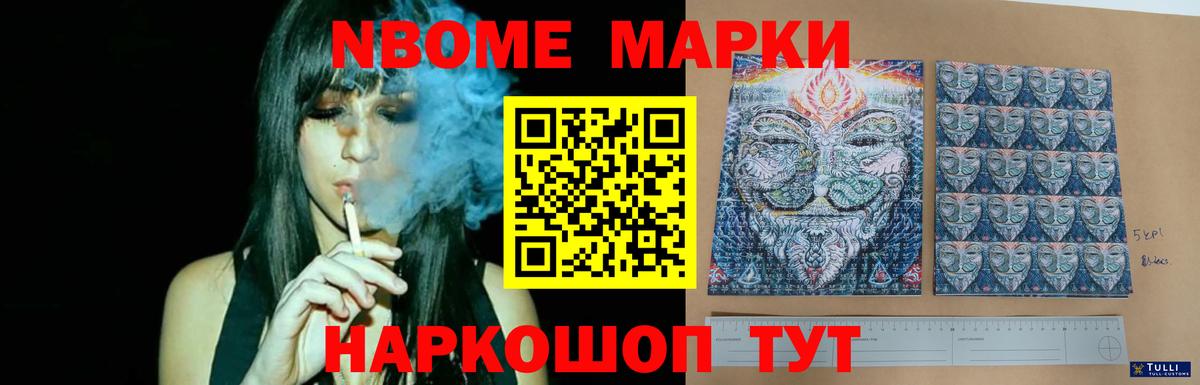 LSD-25 экстази ecstasy Усть-Илимск